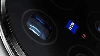 vivox100ultra最新官方消息