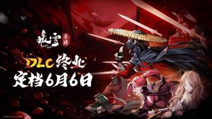 暖雪即将上线移动端？好评动作肉鸽游戏