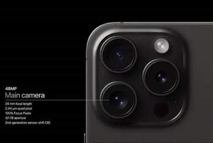 iPhone16Pro参数配置