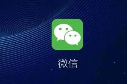 企业微信和个人微信的区别 整理10个详细区别点，建议收藏！