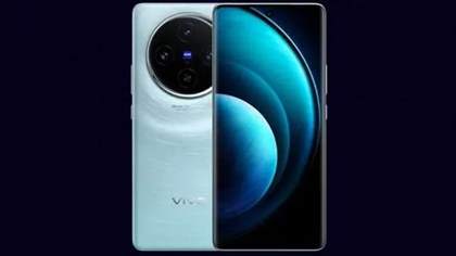 vivox100ultra最新官方消息