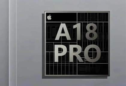 iphone16pro max参数配置