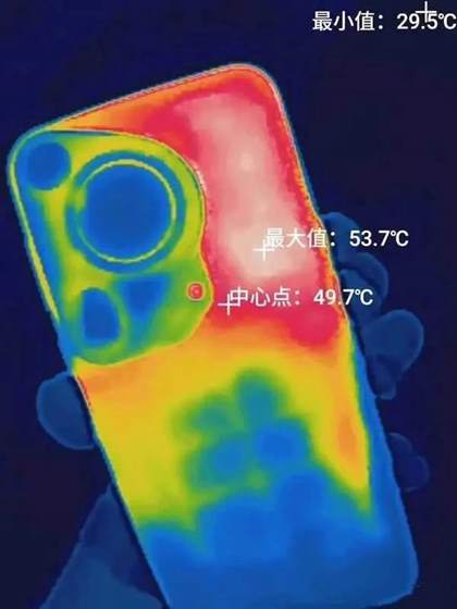 华为pura70ultra测评
