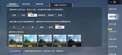 荣耀Magic6至臻版真实评测
