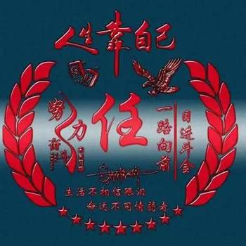 微信头像2024年最新版图片 2024最好运头像女孩