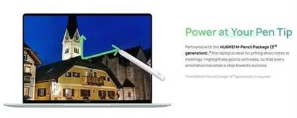华为MateBook14发布时间