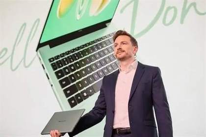 华为MateBook 14 2024上市时间以及价格介绍