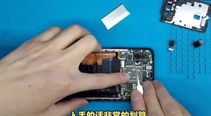 华为畅享80测评 性价比之王