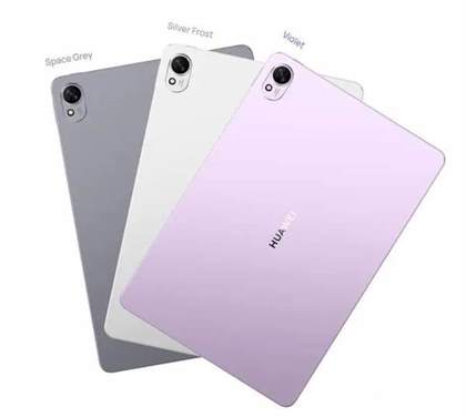 MatePad 11.5s配置参数