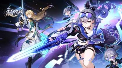 崩坏星穹铁道新手攻略 崩坏星穹铁道新手必练角色