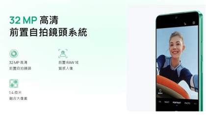 华为nova12se上市时间与价格