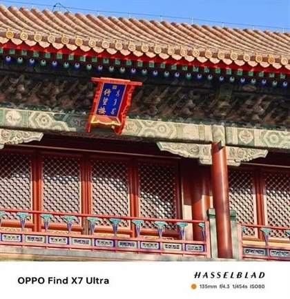oppo find x7拍摄测评