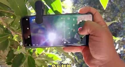 华为畅享80测评 性价比之王
