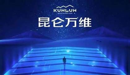 昆仑万维是什么？昆仑万维主要做什么