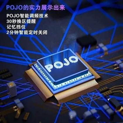 电动牙刷性价比推荐品牌