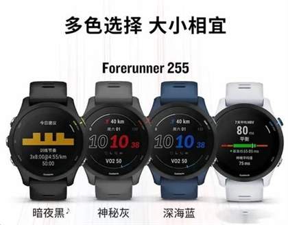 可以插卡的智能手表推荐