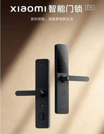 半自动智能锁推荐品牌