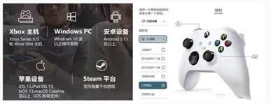 游戏手柄推荐性价比高