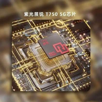 AGM X6新机信息介绍