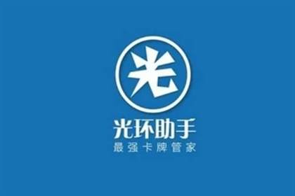 可以免费秒玩游戏的软件 可以免费秒玩游戏的软件不实名认证