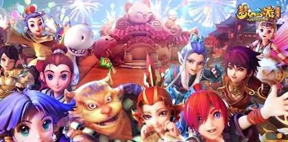 梦幻西游跑商价格-梦幻西游跑商价格表
