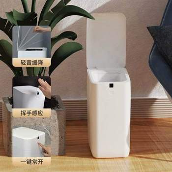 自动打包的垃圾桶推荐品牌