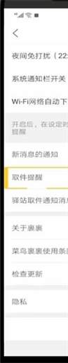 游侠网4