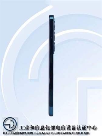 OPPOPKD110 新机外观曝光