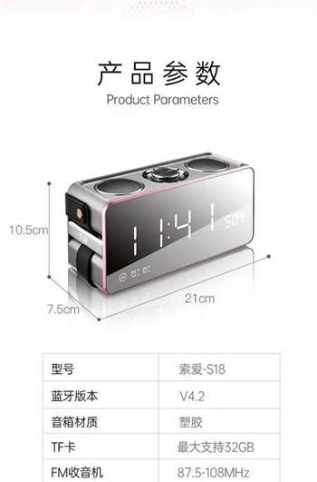 智能音响推荐品牌