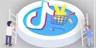 抖音月付是不是个坑？抖音月付介绍