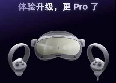性价比高的vr眼镜推荐