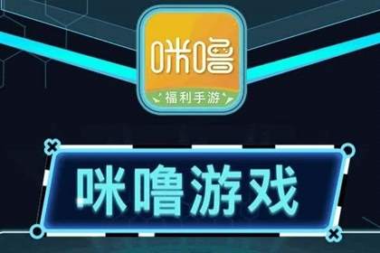 可以免费秒玩游戏的软件 可以免费秒玩游戏的软件不实名认证