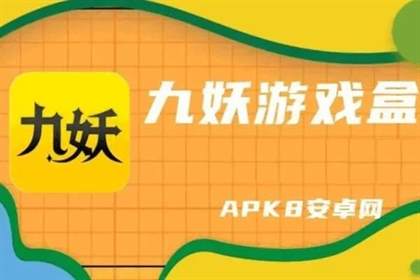 可以免费秒玩游戏的软件 可以免费秒玩游戏的软件不实名认证