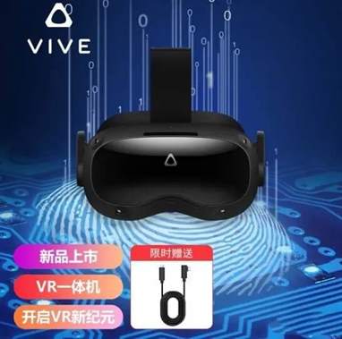 性价比高的vr眼镜推荐
