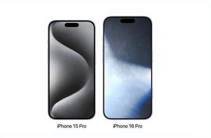 iPhone 16 Pro屏幕配置曝光