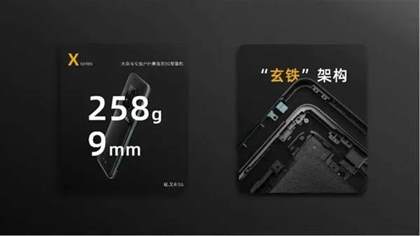 AGM X6新机信息介绍