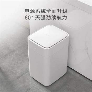 自动打包的垃圾桶推荐品牌