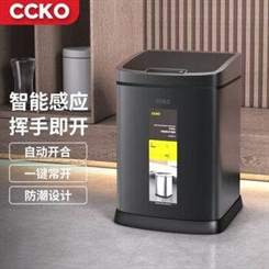 自动打包的垃圾桶推荐品牌