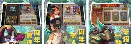 莉莉丝有哪些游戏-莉莉丝旗下的游戏分享