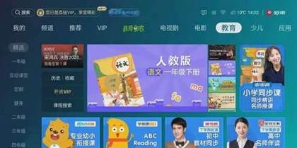 聚好看如何投屏到电视上？详细的投屏操作
