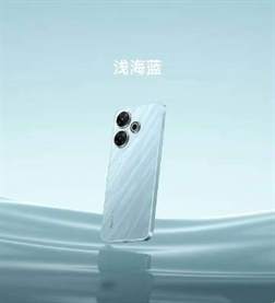 RedmiNote13R测评