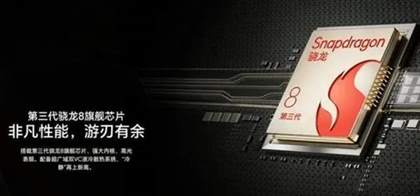 荣耀magic6和magic6pro区别
