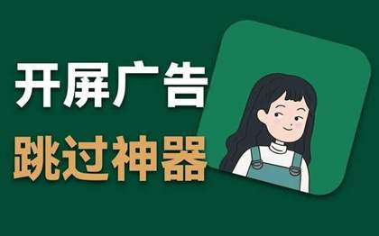 李跳跳自定义规则 李跳跳自定义规则大全