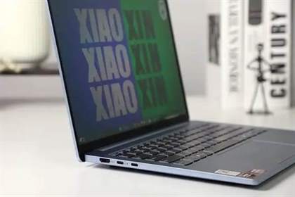 联想小新pro14AI超能本2024测评