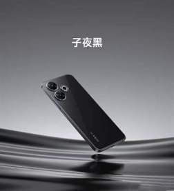 RedmiNote13R测评