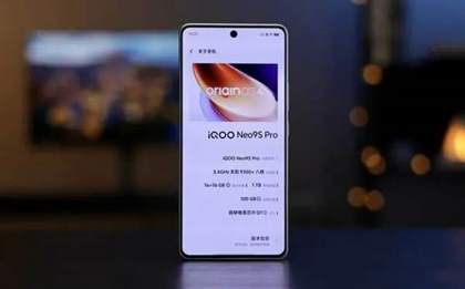 iQOONeo9SPro和iQOONeo9pro区别