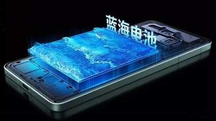 vivo X100s和X100s Pro参数对比