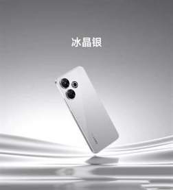 RedmiNote13R测评