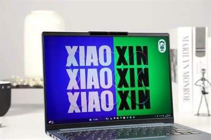 联想小新pro14AI超能本2024测评
