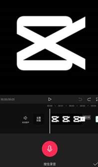 剪映如何加字幕和配音？剪映加字幕和配音方法介绍